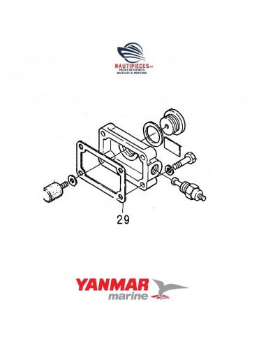 124450-11681 joint couvercle support anode moteur diesel YANMAR MARINE 2QM 2QM15 2QM20 3QM 3QM35