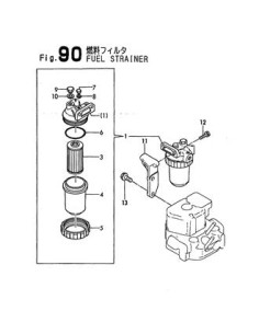 135210-51900 bouchon purge filtre gasoil ORIGINE moteurs diesel YANMAR MARINE 2