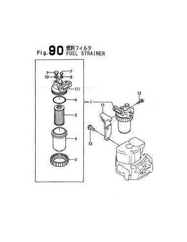 135210-51900 bouchon purge filtre gasoil ORIGINE moteurs diesel YANMAR MARINE